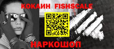 прущая мука Ачхой-Мартан