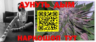 прущая мука Ачхой-Мартан