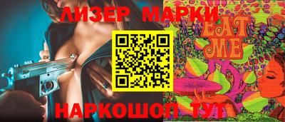 прущая мука Ачхой-Мартан