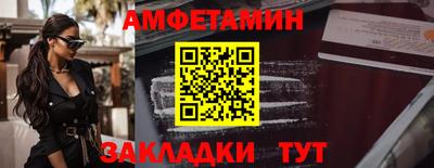 эйфоретик Аша