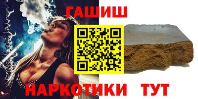 прущая мука Ачхой-Мартан