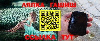 прущая мука Ачхой-Мартан