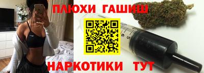 прущая мука Ачхой-Мартан