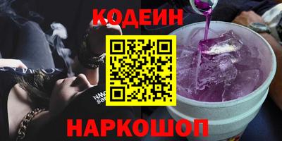 эйфоретик Аша