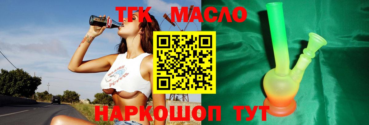 Alpha-PVP Северск